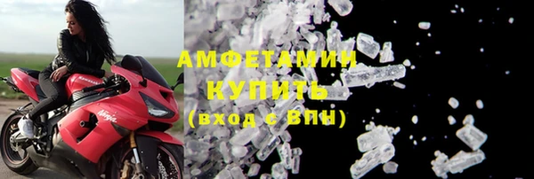 бошки Вязники